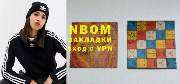 бошки Тихвин