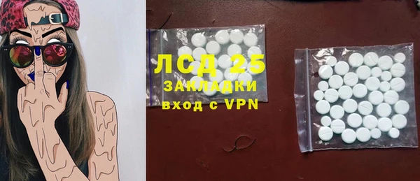 меф VHQ Белоозёрский