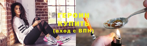 меф VHQ Белоозёрский