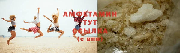 каннабис Тихорецк