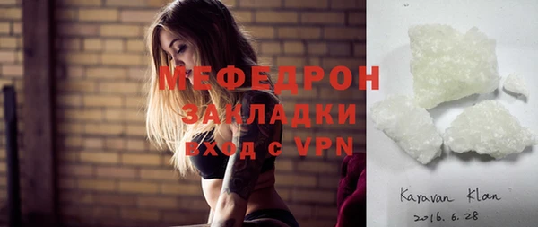 мдпв Беломорск