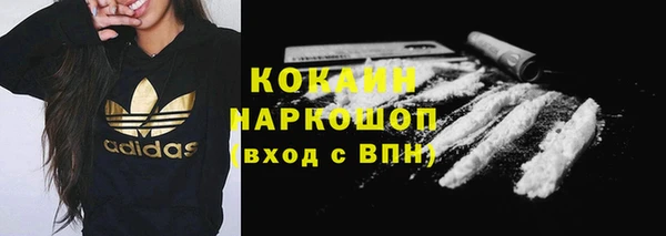 мдпв Беломорск
