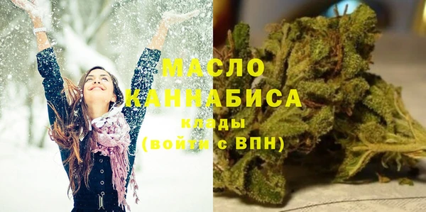 прущие крисы Белокуриха