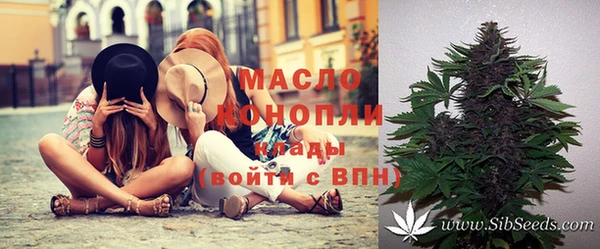 прущие крисы Белокуриха