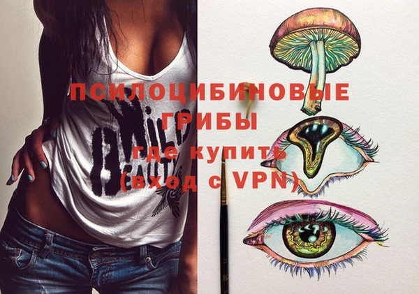 меф VHQ Богородск