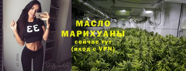 прущие крисы Белокуриха