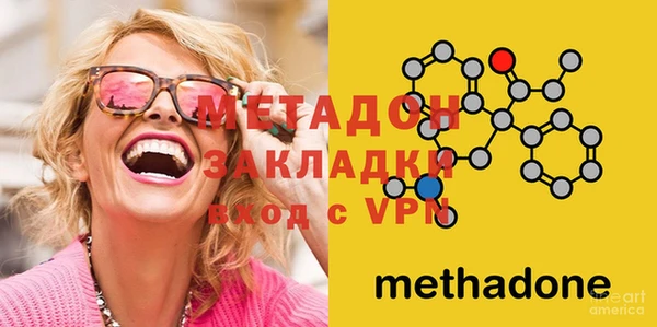 мдпв Беломорск