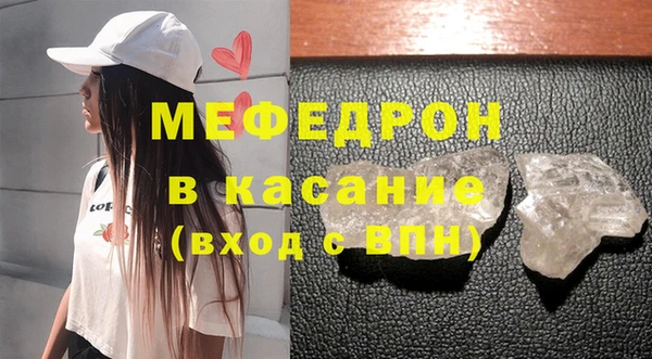 мдпв Беломорск