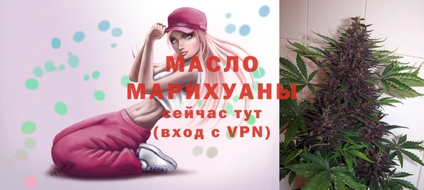 прущие крисы Белокуриха